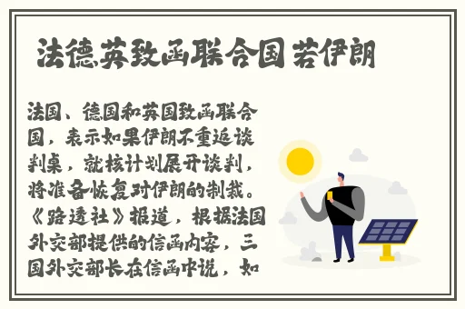 糖心柚子猫